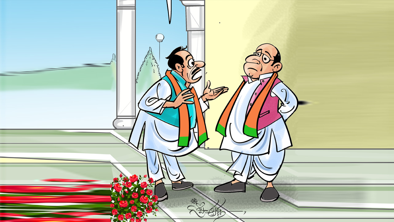 BJP Manifesto | బీజేపీ మ్యానిఫెస్టోపై ఫన్‌టాస్టిక్‌ సెటైర్‌