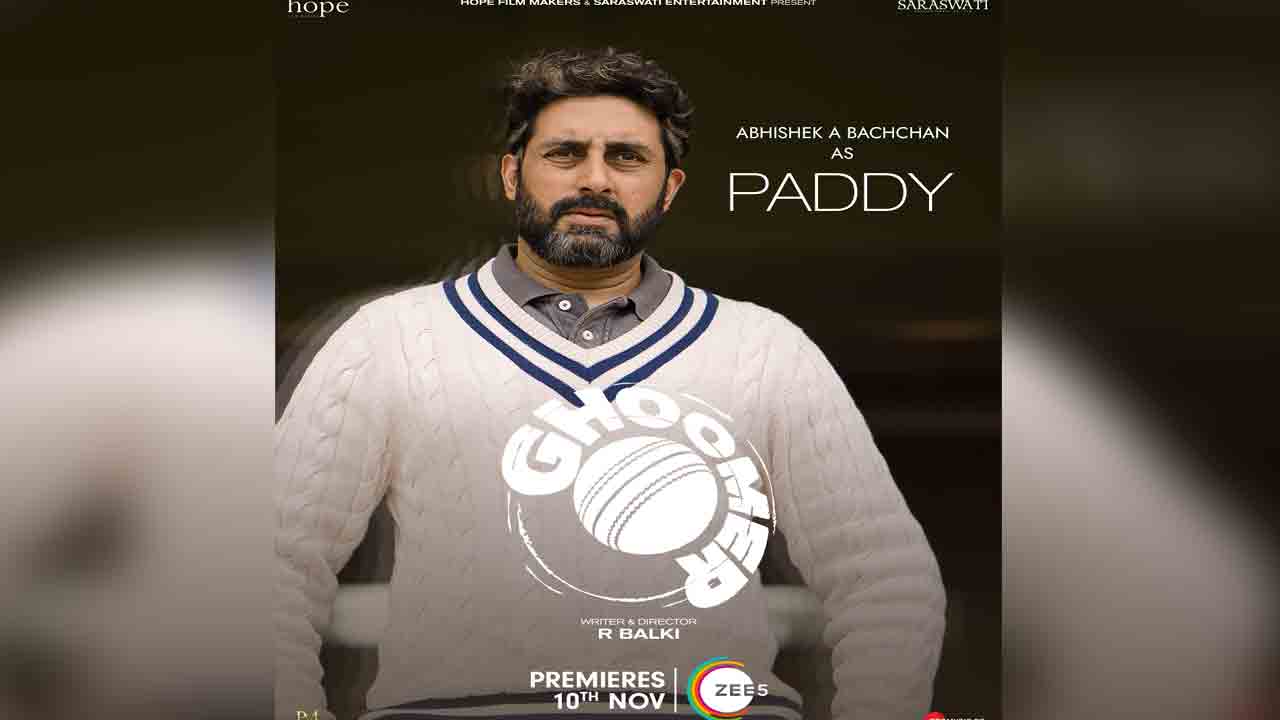 Ghoomer Movie | ఓటీటీలోకి రాబోతున్న అభిషేక్‌ బచ్చన్ ‘ఘూమర్‌’.. స్ట్రీమింగ్ ఎక్క‌డంటే.?