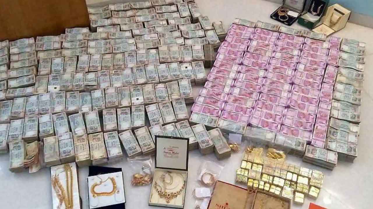 552.73 కోట్ల విలువైన సొత్తు స్వాధీనం