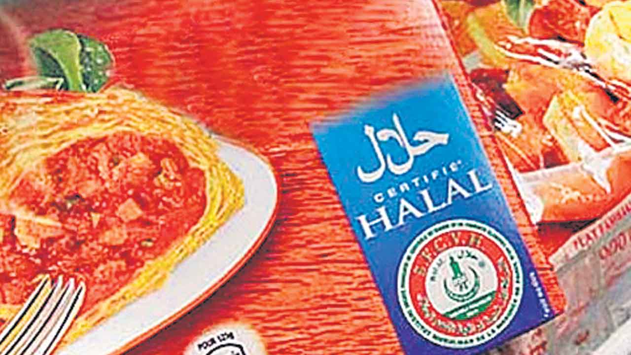 హలాల్‌ సర్టిఫికేషన్‌ ఉత్పత్తులపై యూపీలో బ్యాన్‌