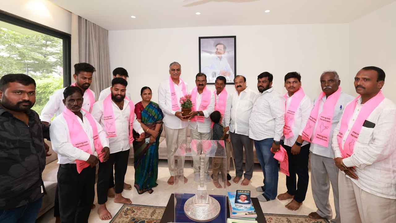 Minister Harish Rao | మంత్రి హరీశ్‌ రావు సమక్షంలో బీఆర్‌ఎస్‌లో చేరికలు