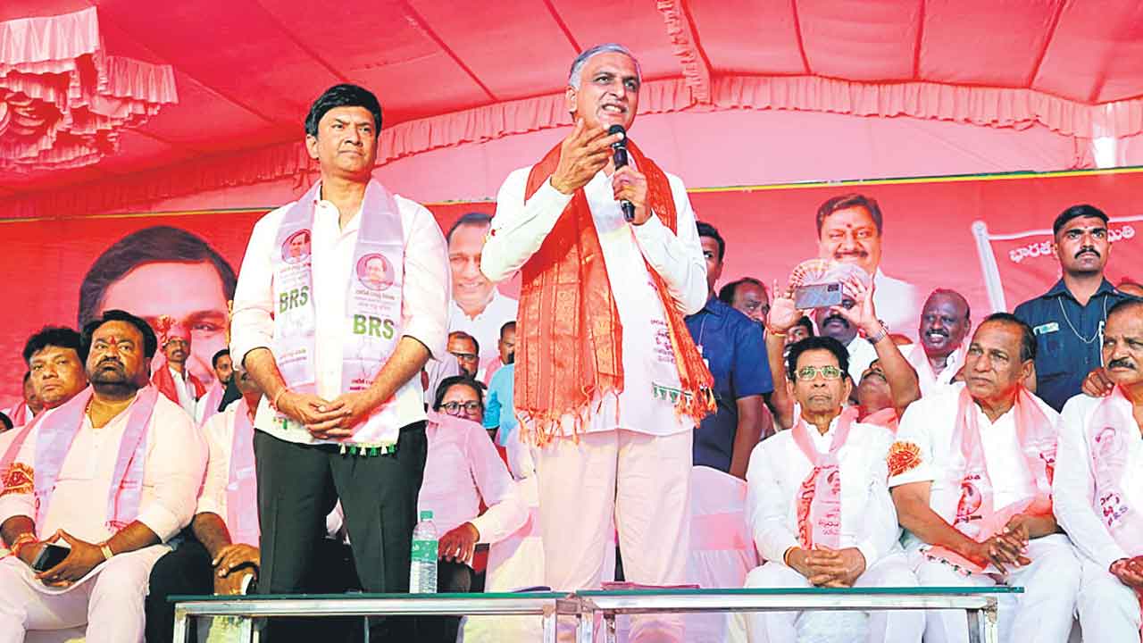 బీఆర్‌ఎస్‌దే అధికారం.. ఈ ఎన్నికల్లో.. కాంగ్రెస్‌కు గుణపాఠం చెప్పాలి