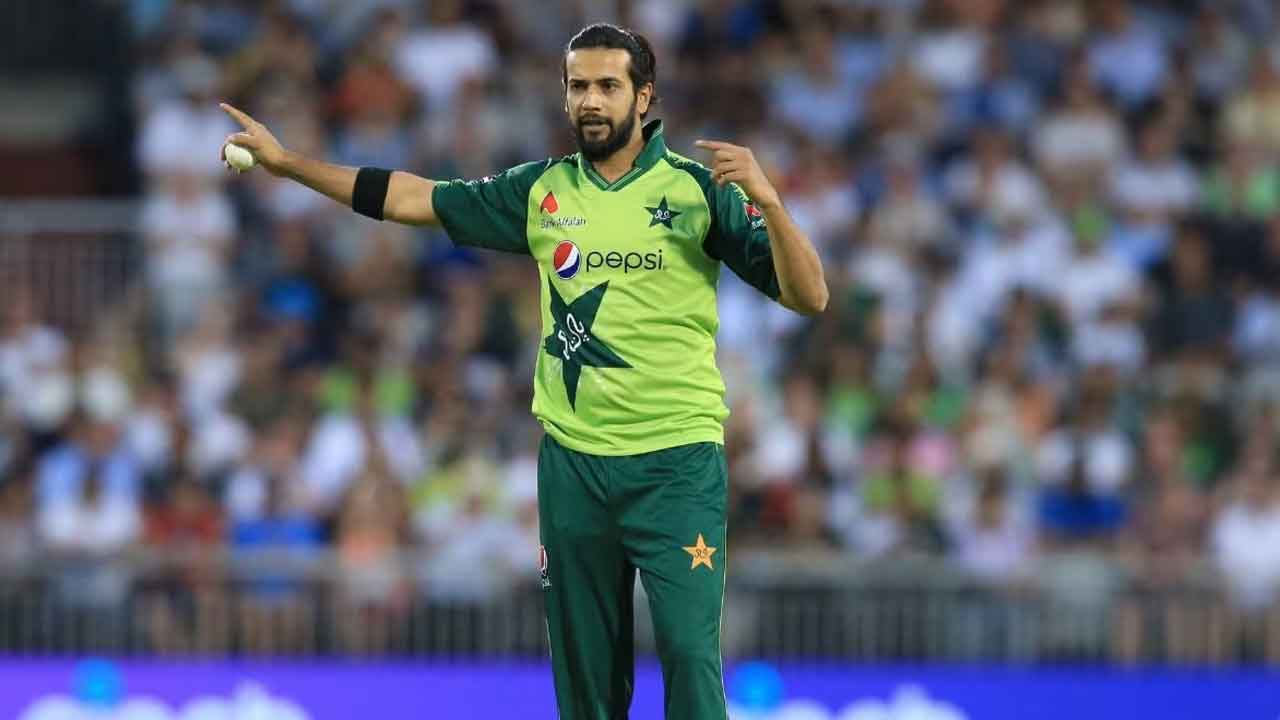 ఇమాద్‌ రిటైర్మెంట్‌