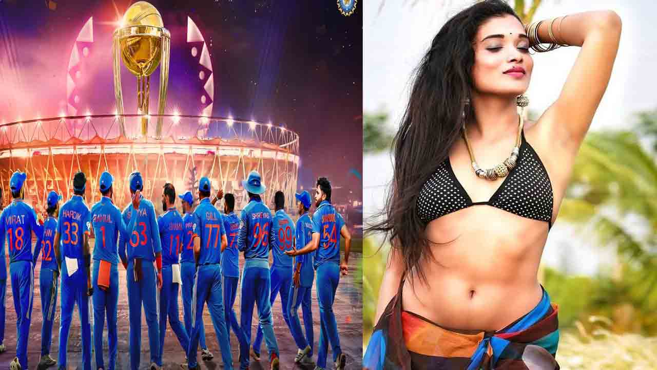 Rekha Boj | ఇండియా వరల్డ్ కప్ కొడితే బీచ్‌లో నగ్నంగా పరిగెడతా.. టాలీవుడ్ హీరోయిన్ హాట్ కామెంట్స్