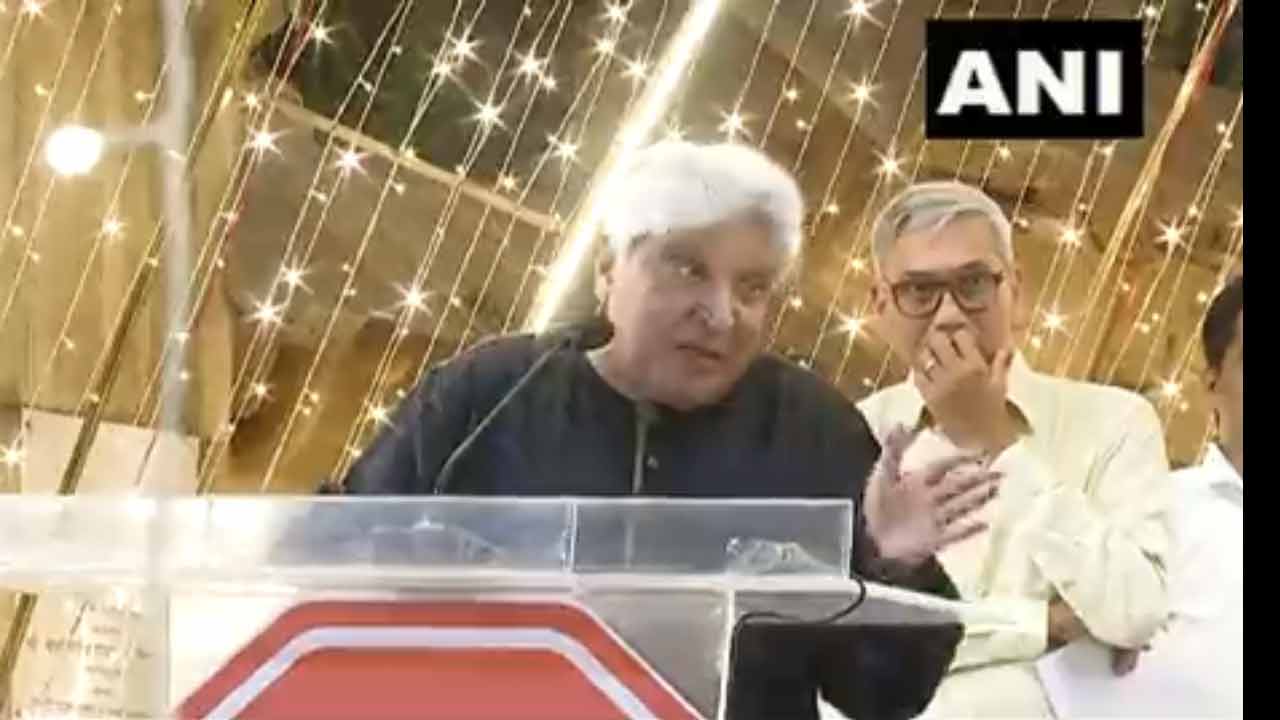 Javed Akhtar: సీతారాములే ఆద‌ర్శ దంప‌తులు : జావెద్ అక్త‌ర్‌