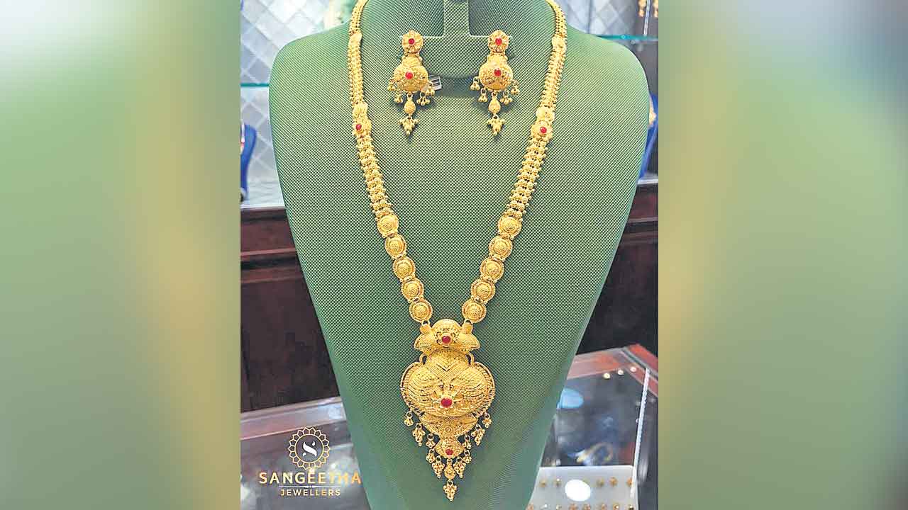 గోల్డ్‌ రష్‌