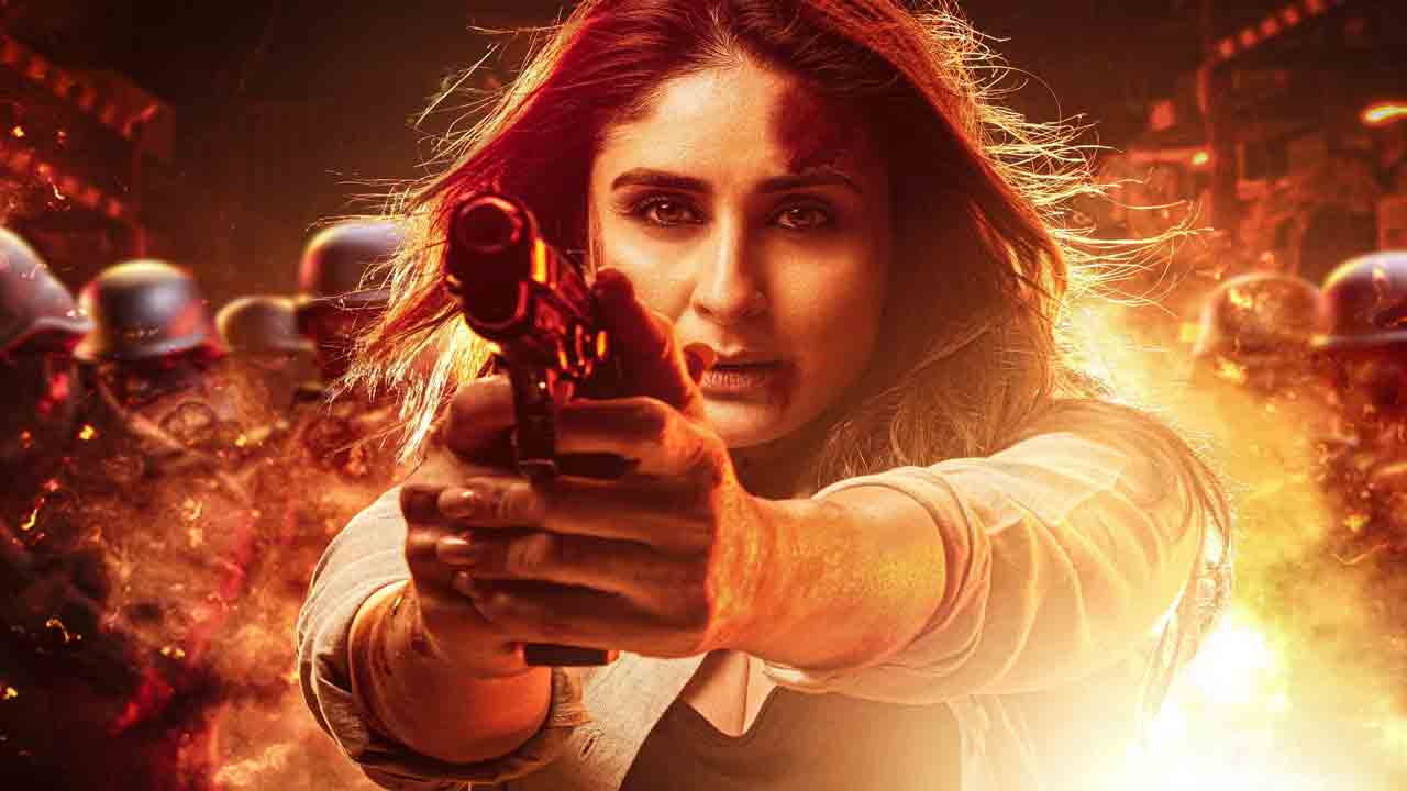 Singham Again | ‘సింగం’ సిరీస్ నుంచి కరీనా కపూర్ ఎంట్రీ.. ఇంట్రెస్టింగ్ గా ఫస్ట్‌లుక్‌ పోస్టర్.!