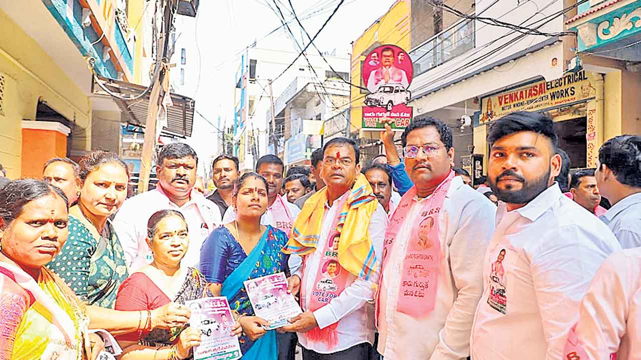 ఇంటింటికీ బీఆర్‌ఎస్‌ మ్యానిఫెస్టో