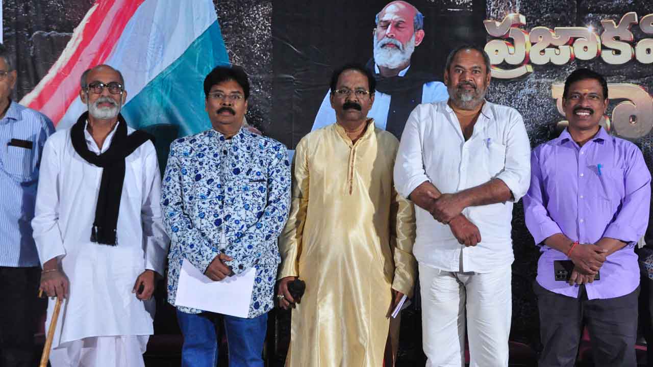 స్ఫూర్తిదాయకం కాళోజీ జీవితం