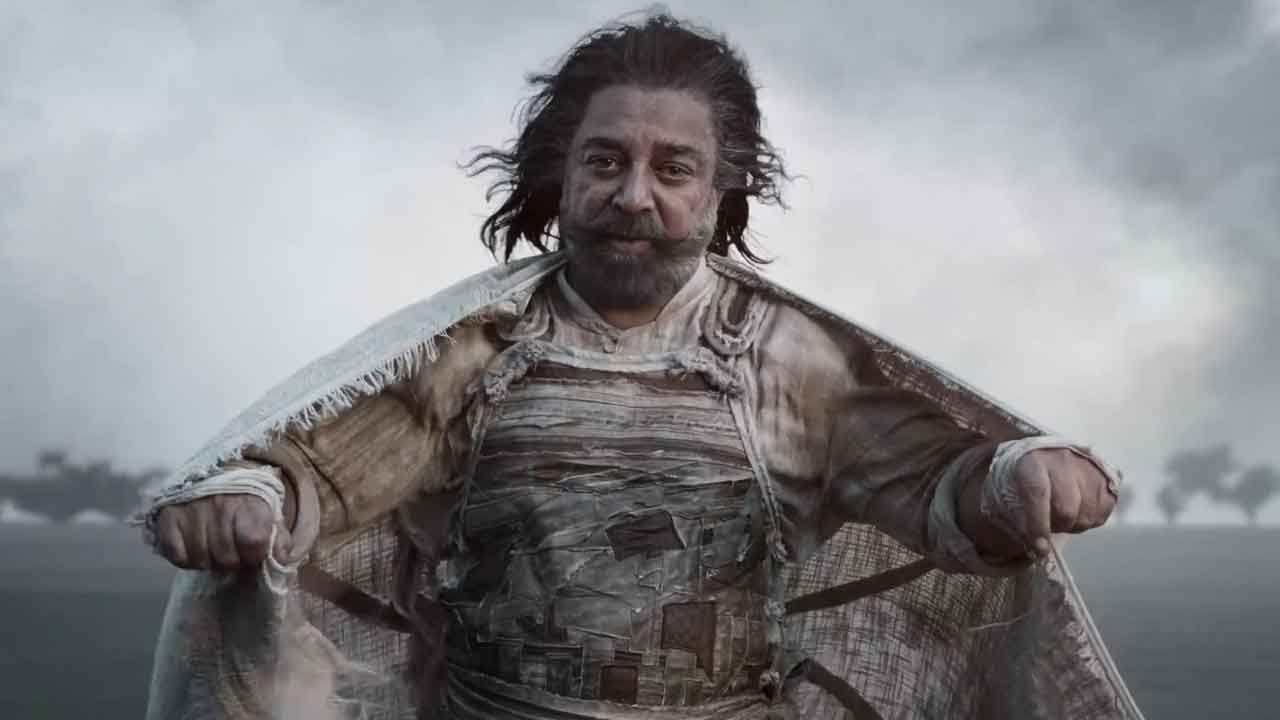 గ్యాంగ్‌స్టర్‌ డ్రామా ‘థగ్‌ లైఫ్‌’