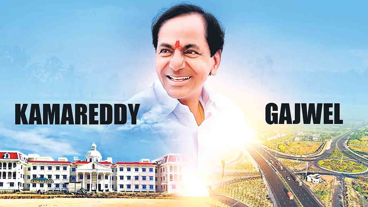 పురిటిగడ్డకు పోరుబిడ్డ