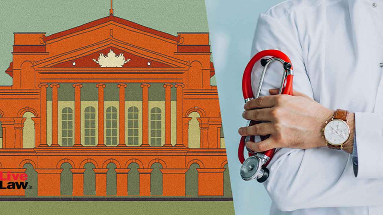 వైద్యుల కొరతపై కర్ణాటక హైకోర్టు సీరియస్‌
