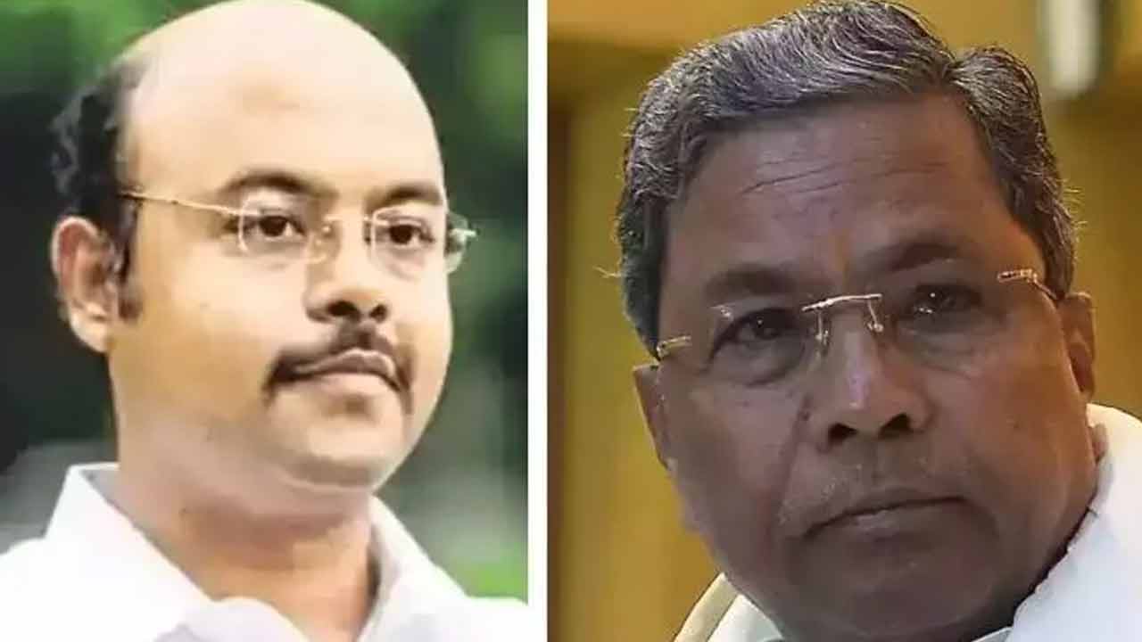 CM Siddaramaiah: క‌ర్నాట‌క సీఎం కుమారుడి వివాదాస్ప‌ద వీడియో వైర‌ల్‌..