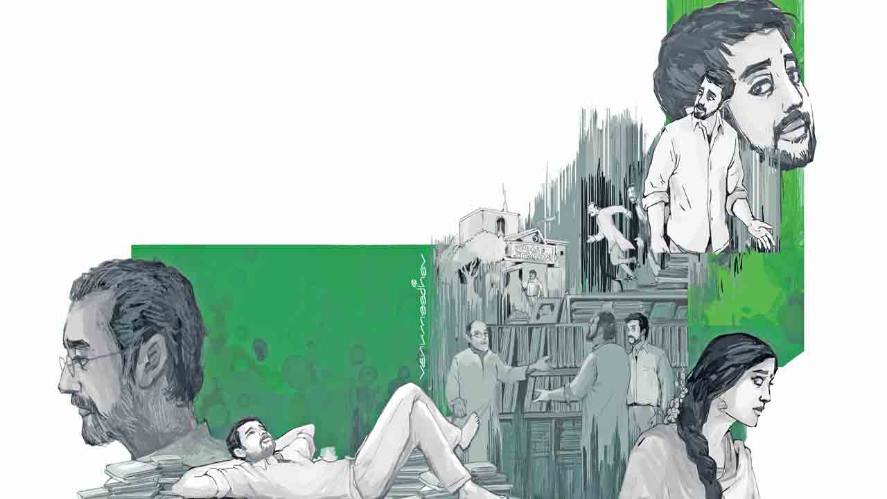 నైతికానైతికం