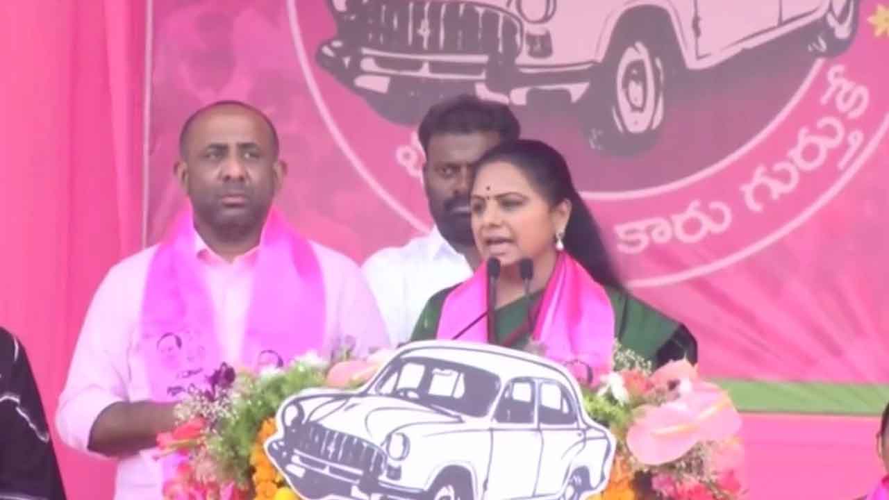 MLC Kavitha | రాష్ట్రమంతా పింక్ వేవ్..సీఎం కేసీఆర్‌ హ్యాట్రిక్‌ ఖాయం : ఎమ్మెల్సీ కవిత