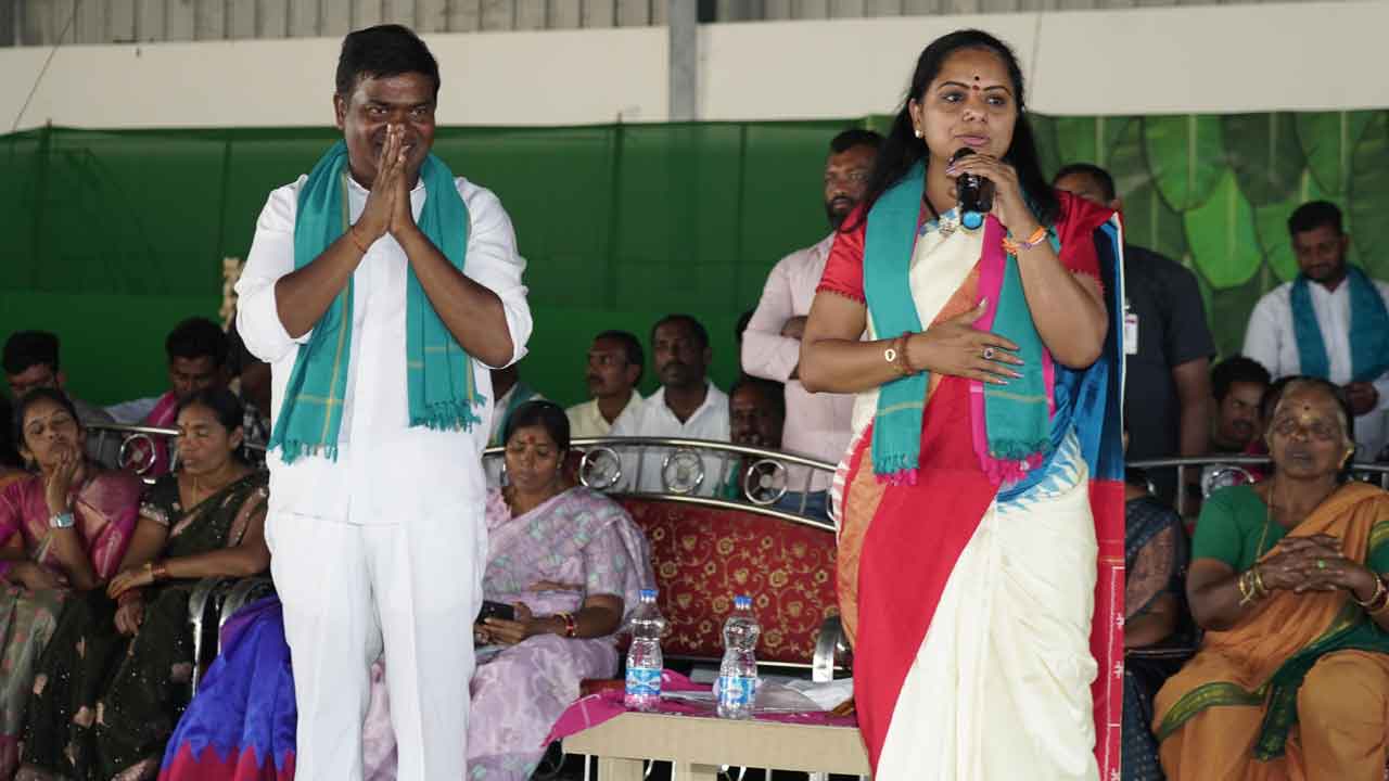 MLC Kavitha | ఆ పార్టీ తేలు వంటిది ప్రజలు నమ్మి మోసపోవద్దు : ఎమ్మెల్సీ కవిత