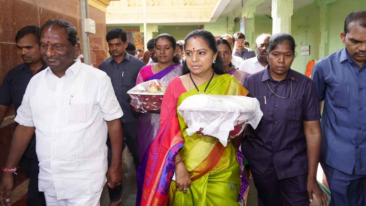 MLC Kavitha | లక్ష్మీ నరసింహస్వామి వారిని దర్శించుకున్న ఎమ్మెల్సీ కవిత