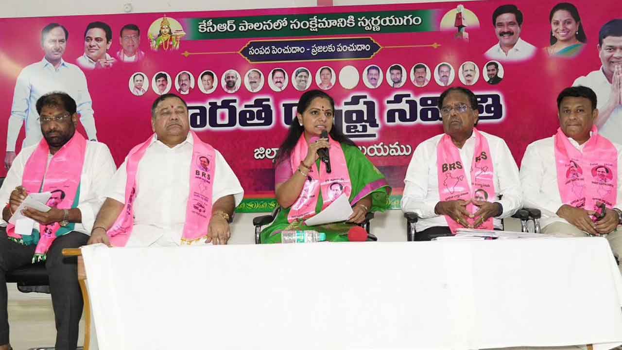 MLC Kavitha | కులగణన అంటేనే.. బీజేపీ అంటరాని అంశంగా భావిస్తున్నది : ఎమ్మెల్సీ కవిత ఫైర్‌