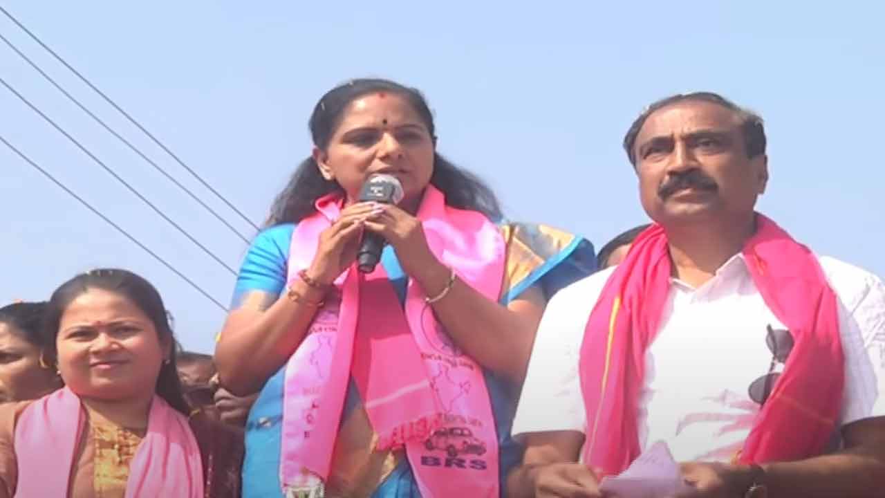 MLC Kavitha | బీఆర్‌ఎస్‌తోనే తెలంగాణకు బంగారు భవిష్యత్‌: ఎమ్మెల్సీ కవిత