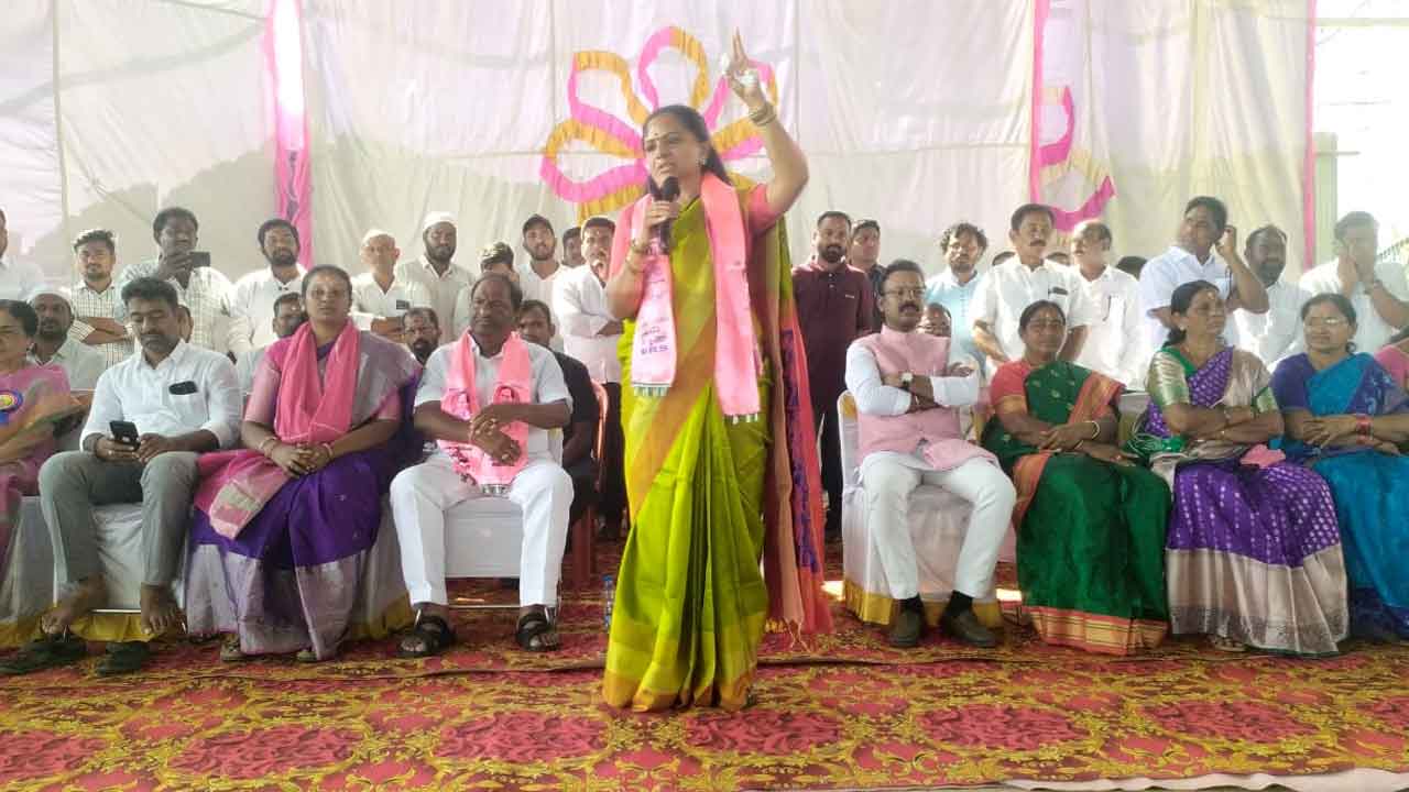 MLC Kavitha | తెలంగాణ ప్రజలతో బీఆర్ఎస్‌ది పేగు బంధం : ఎమ్మెల్సీ కవిత
