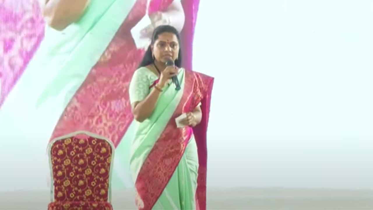 MLC Kavitha | తప్పుడు ప్రభుత్వాలు అధికారంలోకి వస్తే యువతకు తీరని అన్యాయం: ఎమ్మెల్సీ కవిత