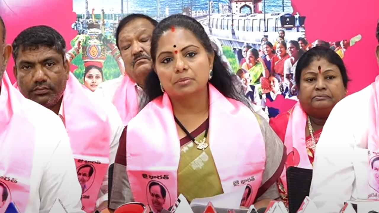 MLC Kavitha | కాంగ్రెస్‌ మొసలి కన్నీరును నమ్మితే ప్రజలకు కన్నీళ్లే: ఎమ్మెల్సీ కవిత