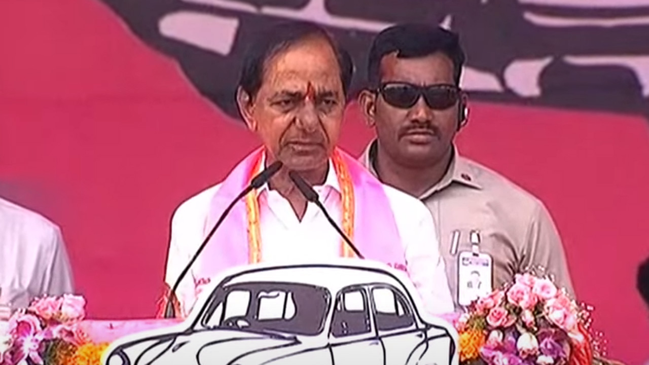 CM KCR | ” ఎవడైతే 50 లక్షల నగదుతో దొరికిండో..” కామారెడ్డి సభలో సీఎం కేసీఆర్‌ కీలక వ్యాఖ్యలు
