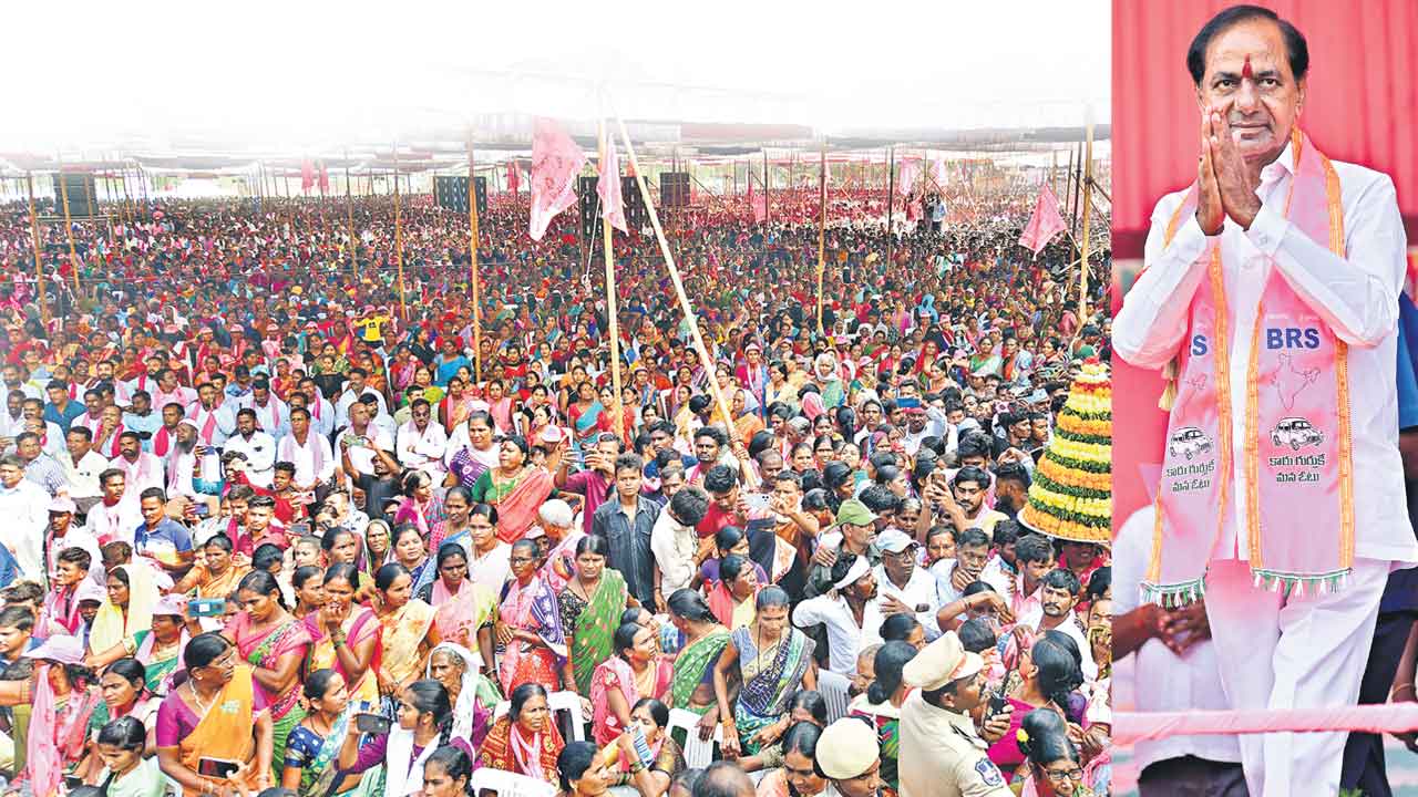ధరణి వచ్చింది.. రైతు రాజ్యం తెచ్చింది..
