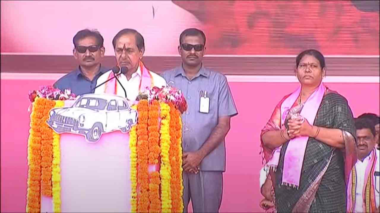 CM KCR | ఆరె, మాలి కుల‌స్తుల సంక్షేమం కోసం కృషి చేస్తాం : సీఎం కేసీఆర్