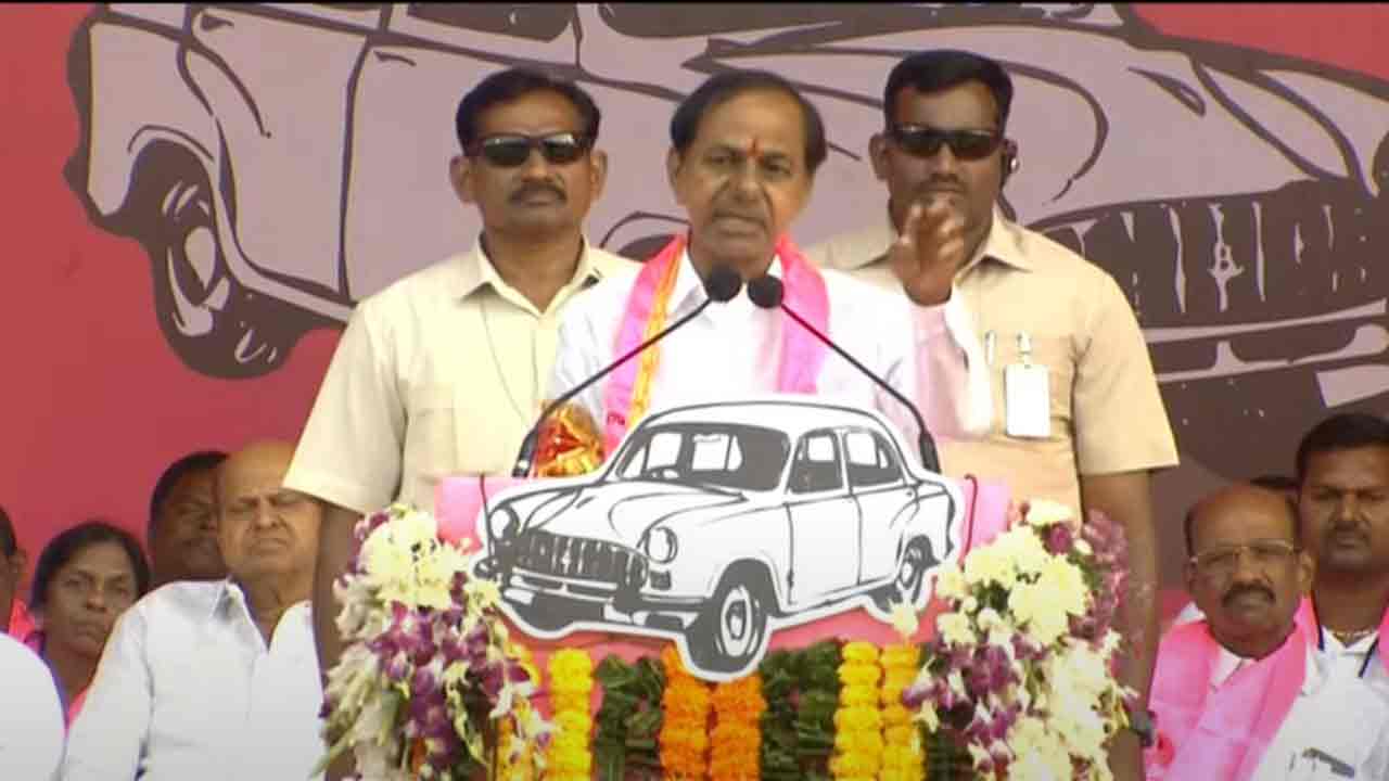 CM KCR | మీ ఒక్క ఓటు కూడా ఇంకో పార్టీకి ప‌డొద్దు.. బీడీ కార్మికుల‌కు సీఎం కేసీఆర్ పిలుపు