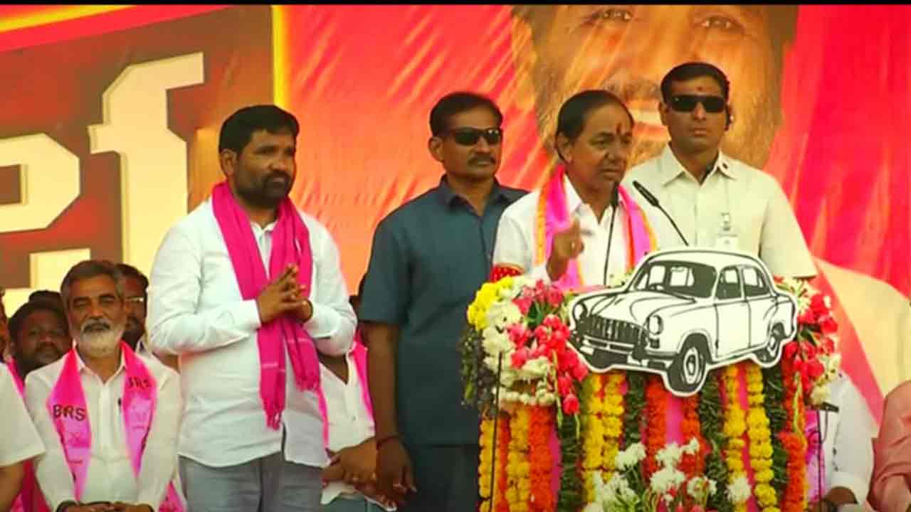 CM KCR | చెన్నూరులో చెల్లని రూపాయి.. బెల్లంపల్లిలో చెల్లుతదా..? కాంగ్రెస్పై సీఎం కేసీఆర్ వ్యంగ్యాస్త్రాలు