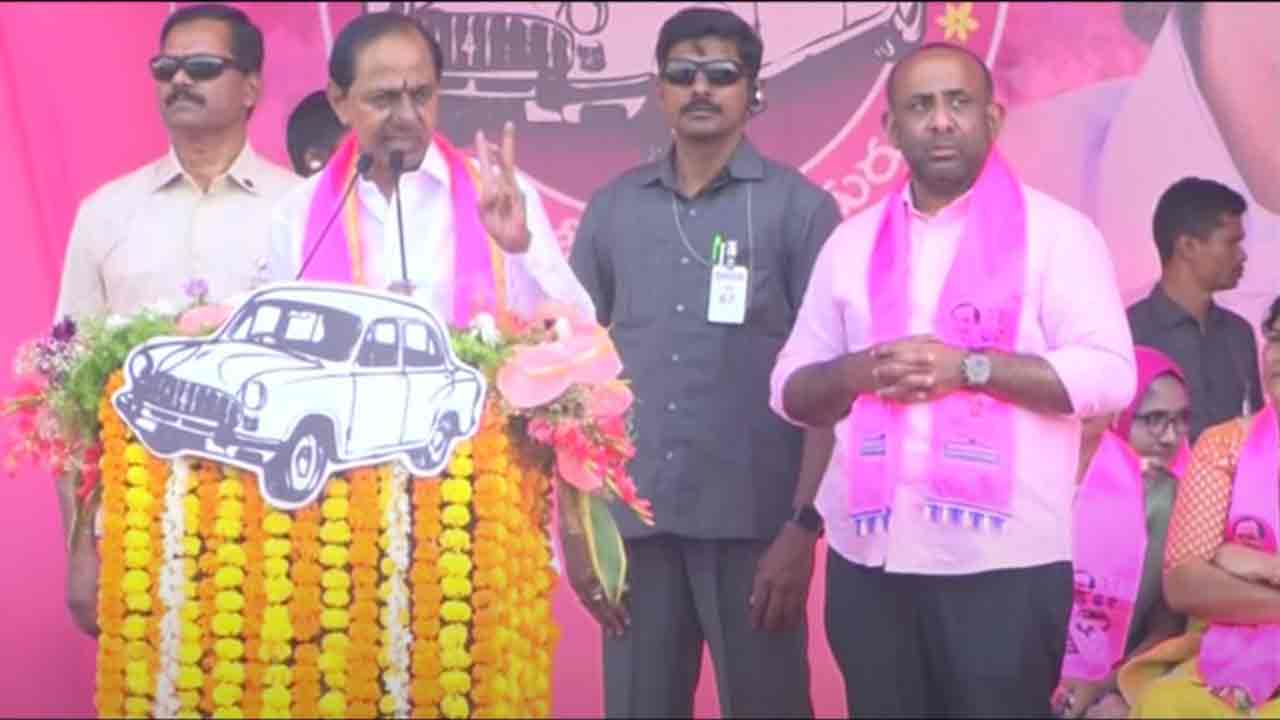 CM KCR | కాంగ్రెస్ పార్టీ గెలిస్తే.. ధ‌ర‌ణి బంగాళాఖాతానికి.. రైతులు అరేబియా స‌ముద్రానికి : సీఎం కేసీఆర్