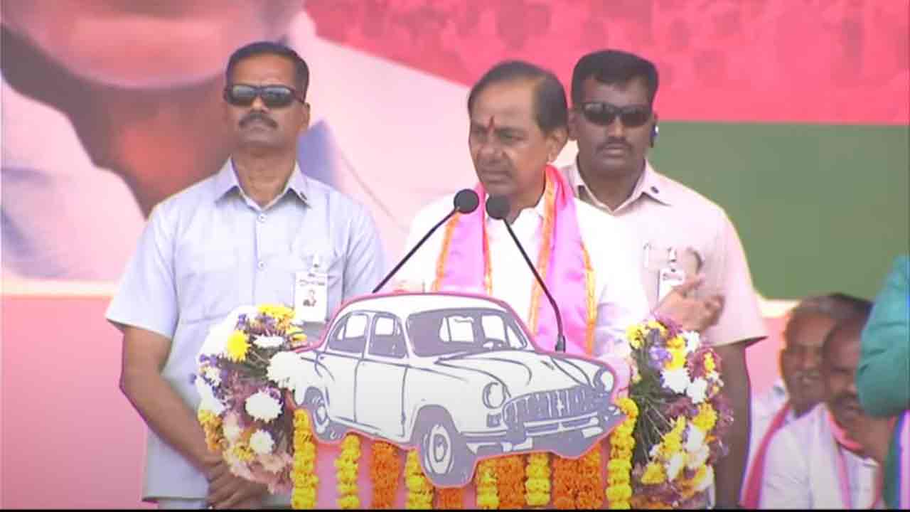 CM KCR | ఈ దుష్ట దుర్మార్గ కాంగ్రెస్ శ‌క్తి 3వ తేదీ వ‌ర‌కే.. 6వ తేదీ నుంచి యధావిధిగా రైతుబంధు : సీఎం కేసీఆర్