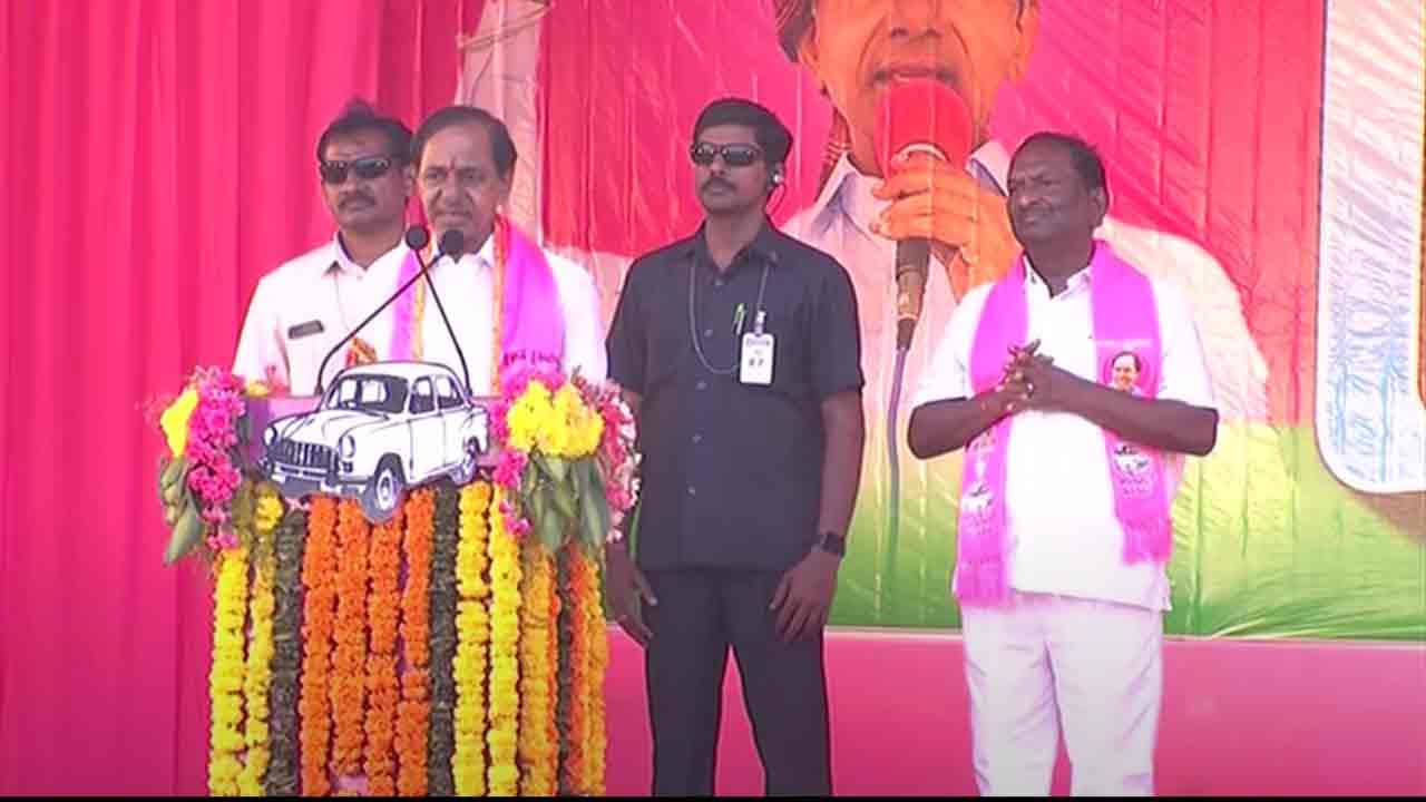 CM KCR | ధ‌ర్మ‌పురిలో గోదావ‌రి ఉన్న‌ది కూడా మ‌రిచిపోయారు.. కాంగ్రెస్, బీజేపీపై సీఎం కేసీఆర్ సెటైర్లు