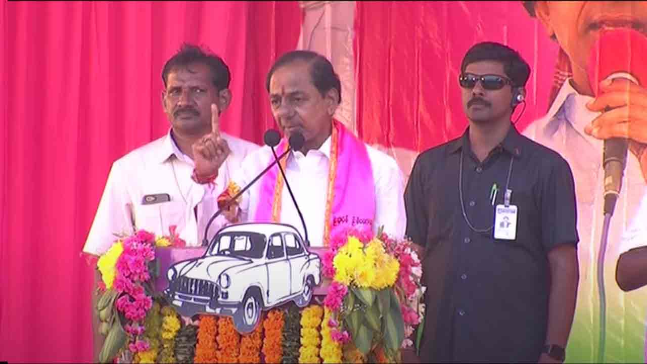 CM KCR | ఒక్క ఛాన్స్ ఎందుకు..? పంటికి అంట‌కుండా మింగుదామ‌నా..? కాంగ్రెస్‌పై సీఎం కేసీఆర్ వ్యంగ్యాస్త్రాలు