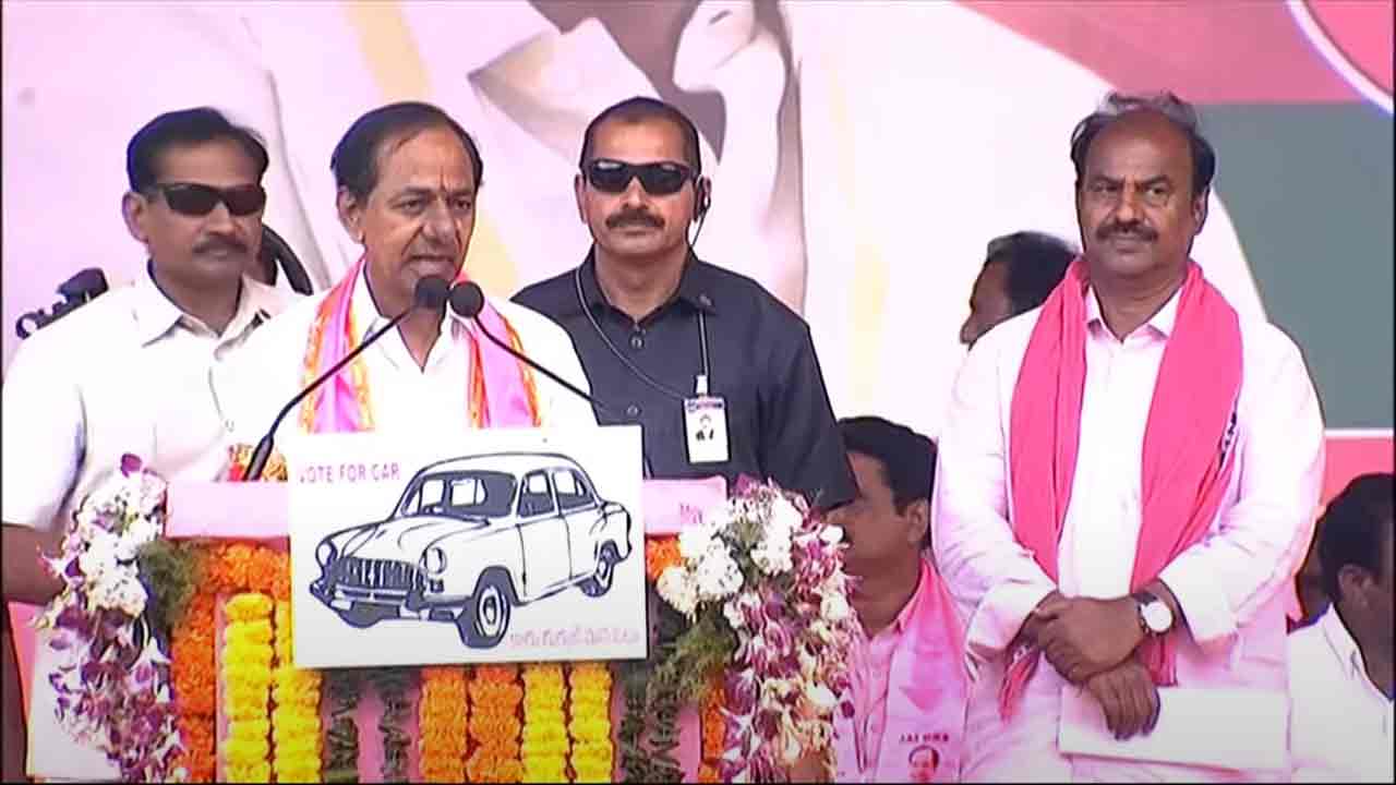 Gadwal | న‌డిగ‌డ్డ‌ను ఆగం ప‌ట్టించిందే కాంగ్రెస్ : సీఎం కేసీఆర్