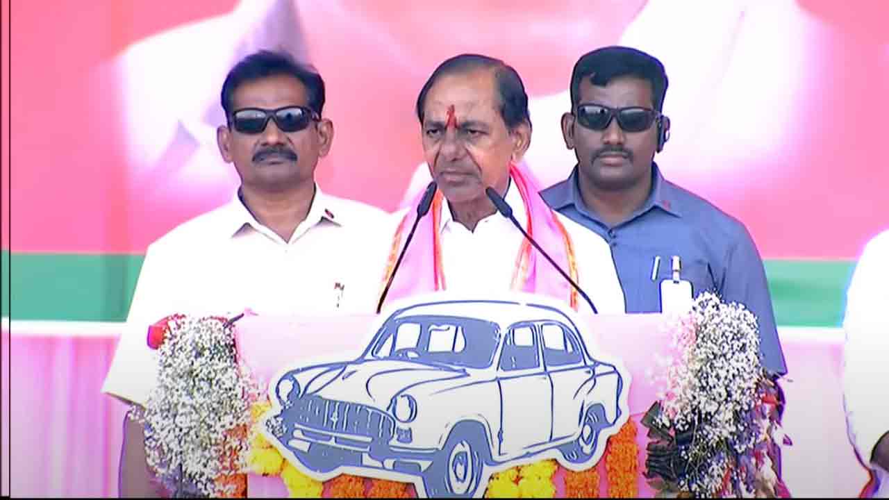CM KCR | బీఆర్ఎస్ ప్ర‌భుత్వాన్ని కూల‌గొట్టాల‌ని కుట్ర‌లు చేశారు.. సీఎం కేసీఆర్ కీల‌క వ్యాఖ్య‌లు