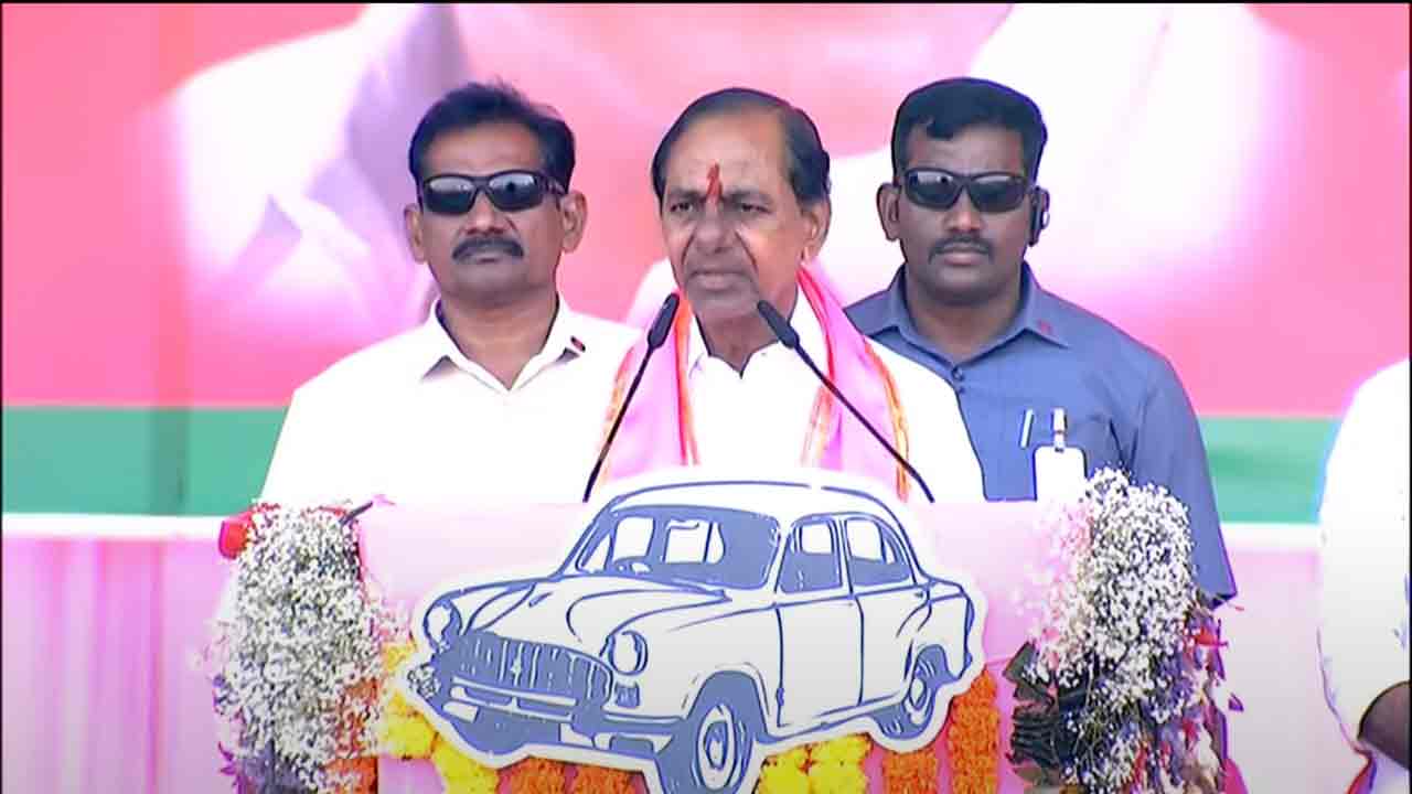 CM KCR | గ‌జ్వేల్ ద‌ళితుల‌కు శుభ‌వార్త‌.. ఒకే విడుత‌లో ద‌ళిత‌బంధు : సీఎం కేసీఆర్