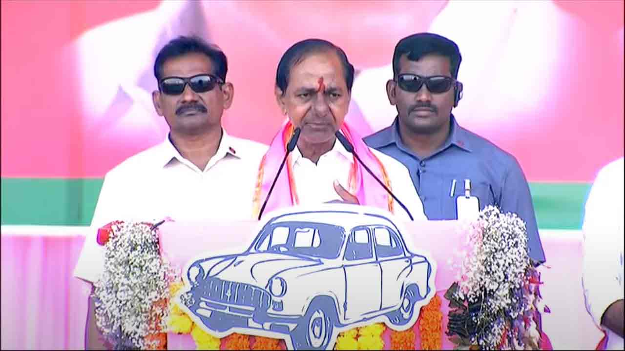 CM KCR | కాంగ్రెస్ రాజ్యంలో మాట్లాడితే క‌ర్ఫ్యూ.. గ‌జ్వేల్ స‌భ‌లో మండిప‌డ్డ సీఎం కేసీఆర్