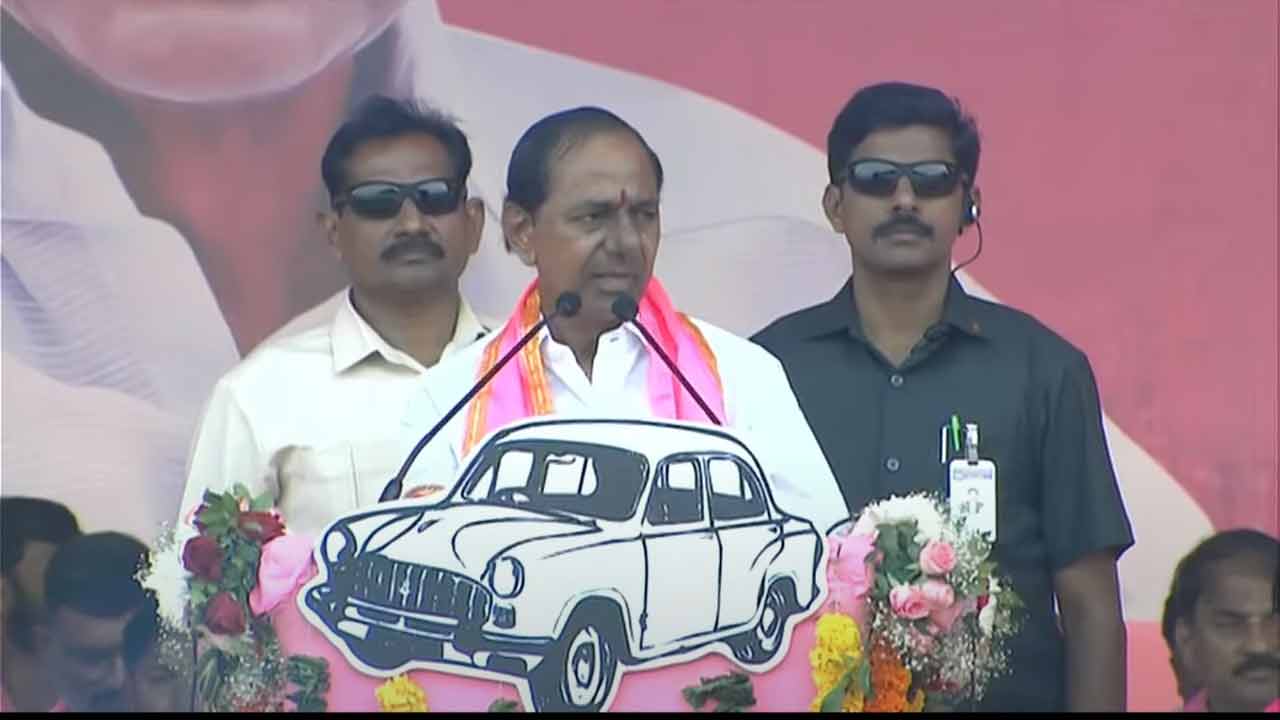 CM KCR | ఎల‌క్ష‌న్ తెల్లారే ఆర్టీసీ ఉద్యోగుల‌ను రెగ్యుల‌రైజ్ చేస్తాం : సీఎం కేసీఆర్
