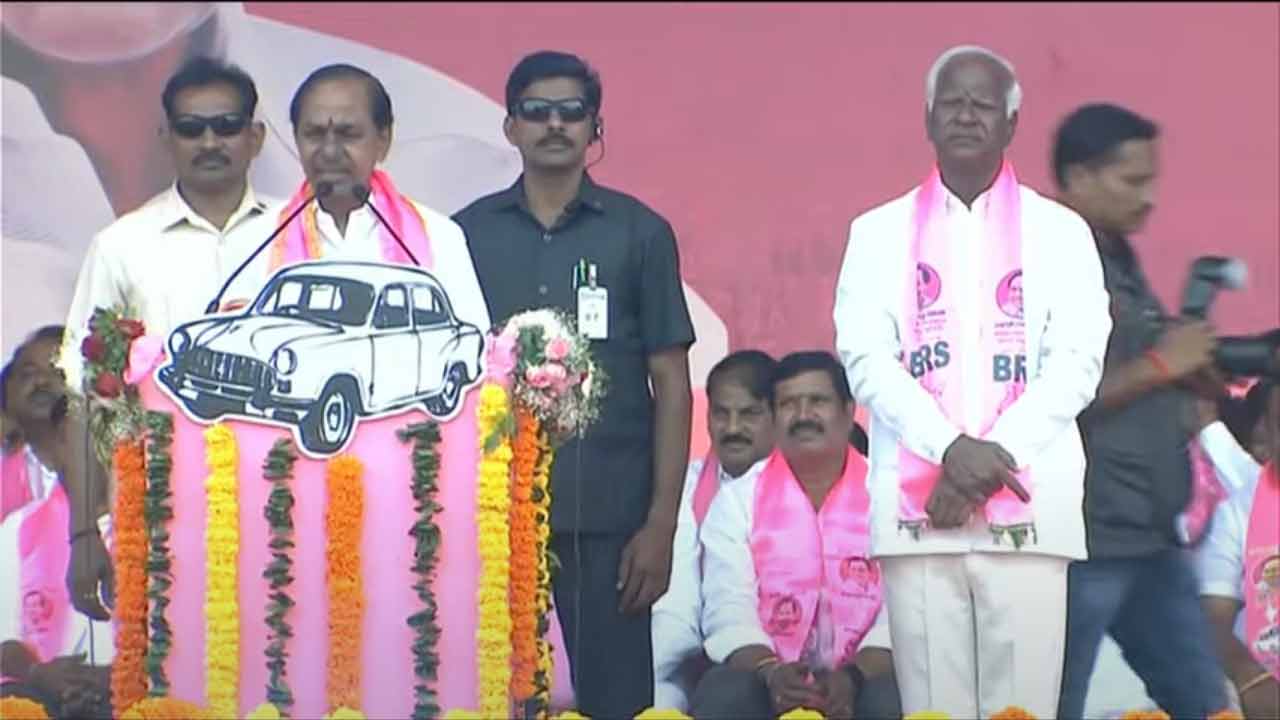 CM KCR | ఇందిర‌మ్మ రాజ్యం అంతా ఆక‌లే క‌దా..? ఎమ‌ర్జెన్సే క‌దా..? మండిప‌డ్డ సీఎం కేసీఆర్