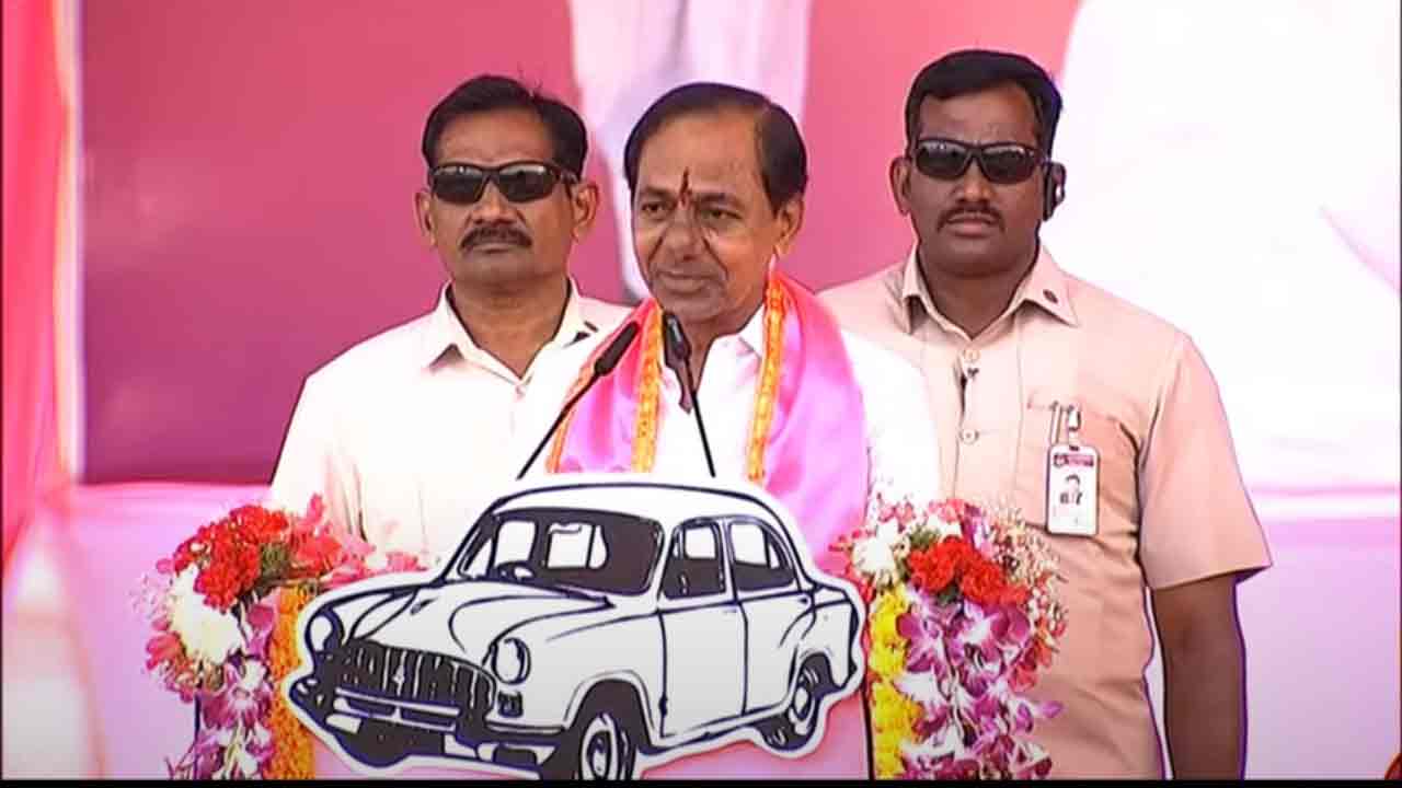 CM KCR | జ‌న‌గాంలో మొరిగిపోయిన కుక్క ఏం చేసిందో తెలుసా..? మండిప‌డ్డ సీఎం కేసీఆర్