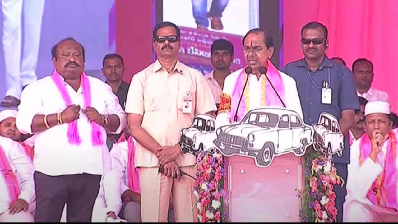 CM KCR | పైర‌వీకారులు, ద‌ళారీలు, భూక‌బ్జాల దందాతో కాంగ్రెస్ వ‌స్తుంది.. రైతులు అప్ర‌మ‌త్తంగా ఉండాలి : సీఎం కేసీఆర్