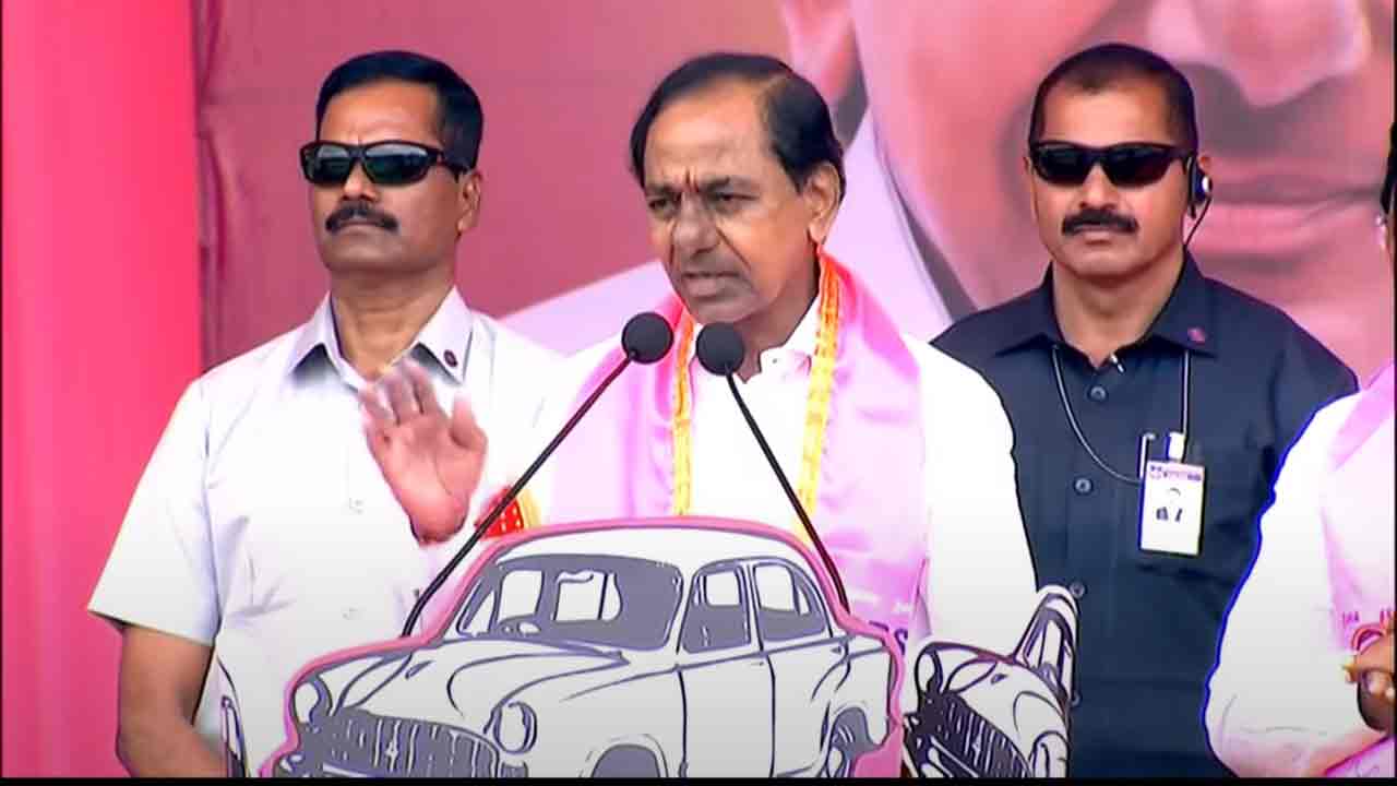 CM KCR | తెలంగాణ‌లో ఏ ఇంచు అయినా కేసీఆర్‌దే.. ద‌ళితులు కాంగ్రెస్‌కు ఓటు వేయొద్దు : సీఎం కేసీఆర్