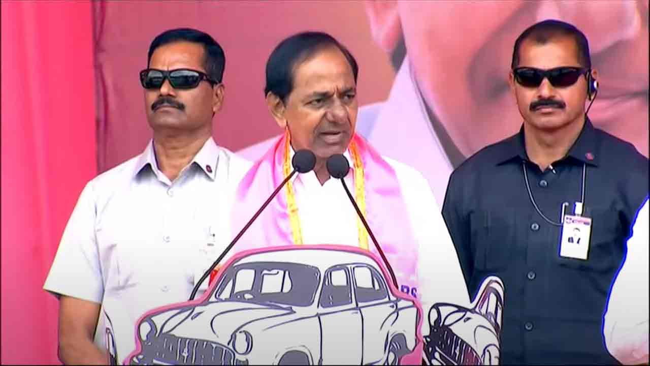 CM KCR | కాంగ్రెస్ చ‌రిత్ర మొత్తం మోసాల చ‌రిత్ర‌నే.. ఓటుతో బుద్ధి చెప్పాలి : సీఎం కేసీఆర్