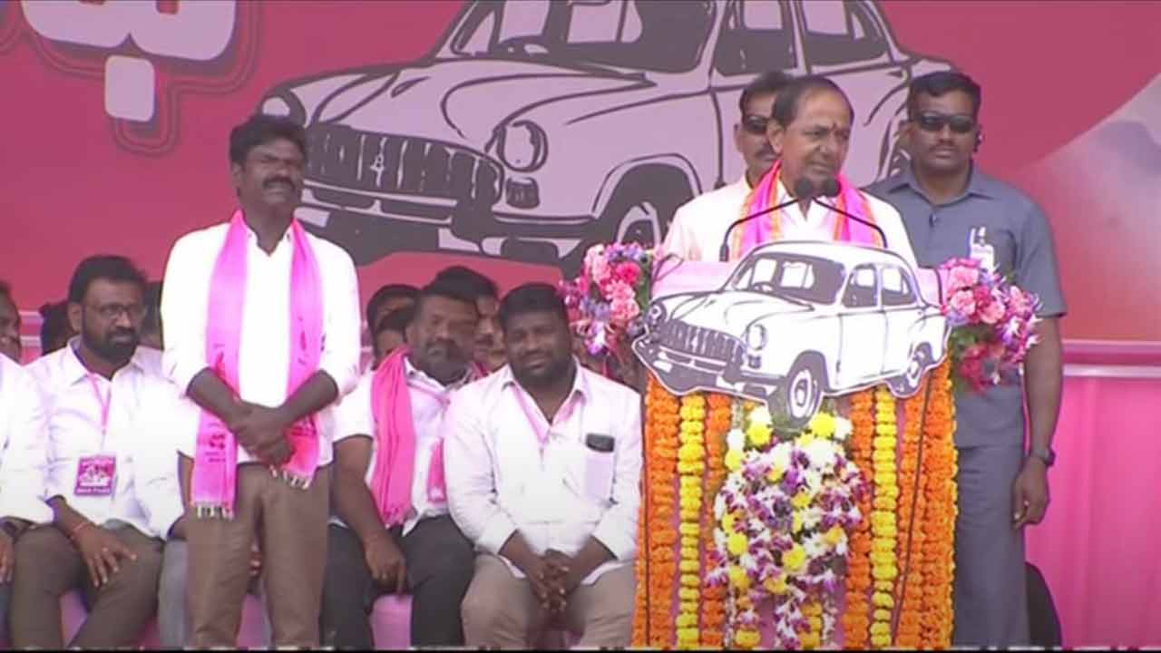 CM KCR | కాంగ్రెస్ పాల‌న‌లో ప‌త్తికాయ‌లు ప‌గిలిన‌ట్లు రైతుల గుండెలు ప‌గిలిపోయాయి : సీఎం కేసీఆర్