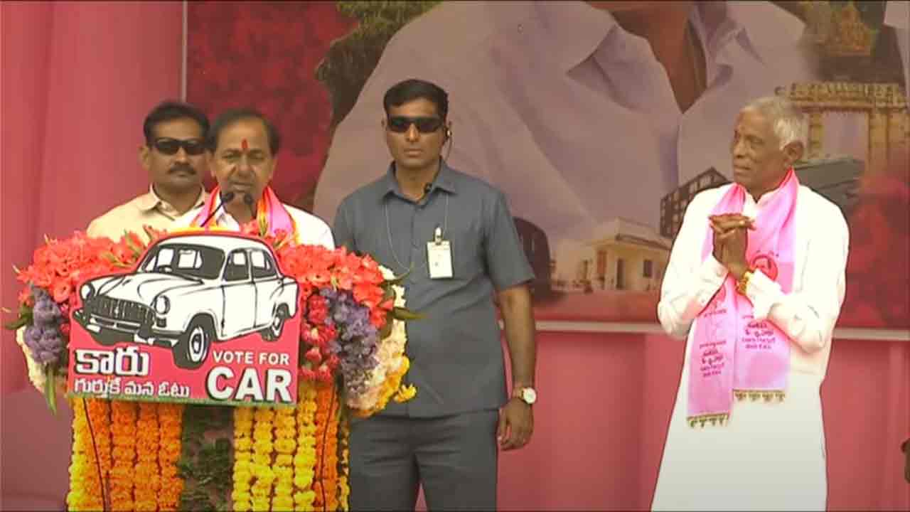 CM KCR | సింగ‌రేణి డిపెండెంట్ ఉద్యోగాల‌ను ఊడ‌గొట్టిందే కాంగ్రెస్ పార్టీ : సీఎం కేసీఆర్