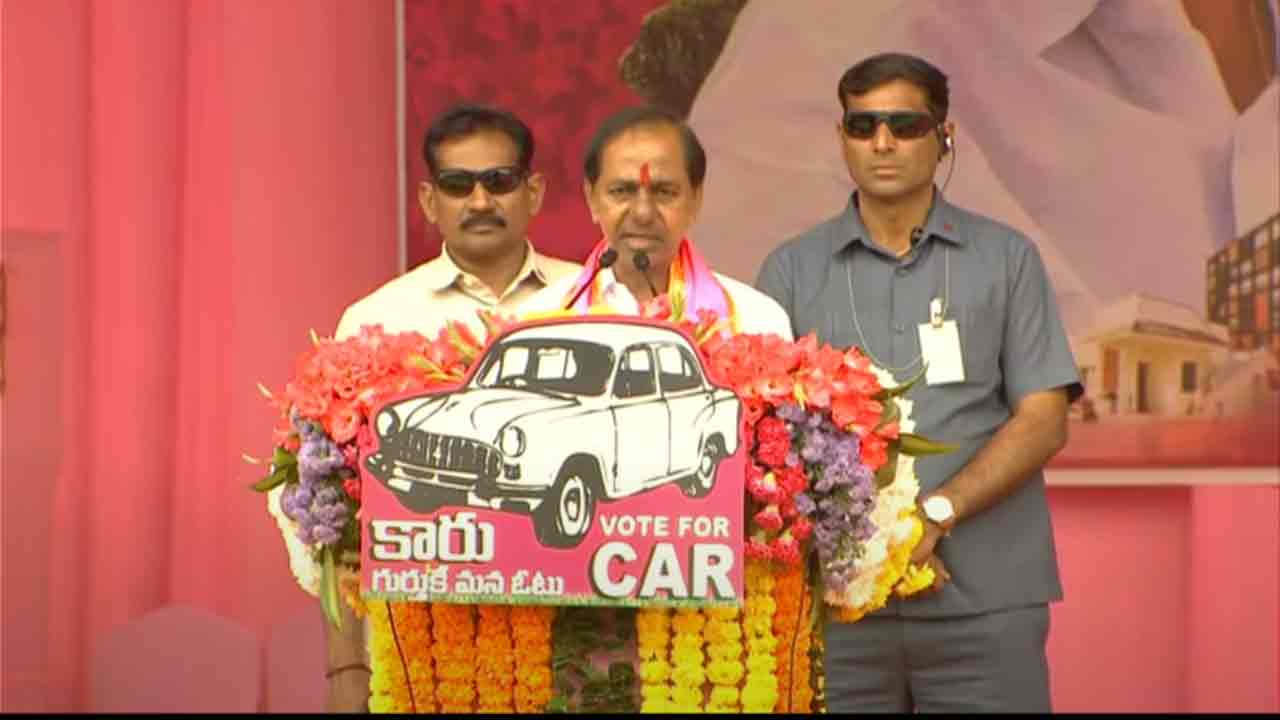 CM KCR | త‌లాపున గోదావ‌రి ఉన్నా.. మంచినీళ్ల‌కు నోచుకోలేదు మంచిర్యాల : సీఎం కేసీఆర్