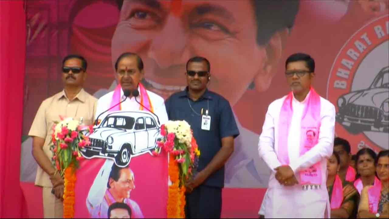 CM KCR | నాయ‌కుల‌ను సంత‌లో ప‌శువుల్లా కొంటారా..? కాంగ్రెస్‌పై సీఎం కేసీఆర్ ధ్వ‌జం