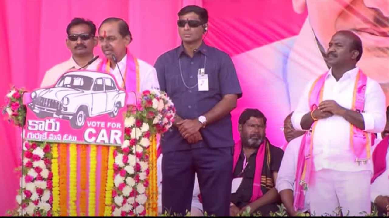 CM KCR | చిరుమ‌ర్తి లింగ‌య్య‌కు మ‌ద్ద‌తు ఇవ్వండి.. క‌మ్యూనిస్టుల‌ను కోరిన సీఎం కేసీఆర్